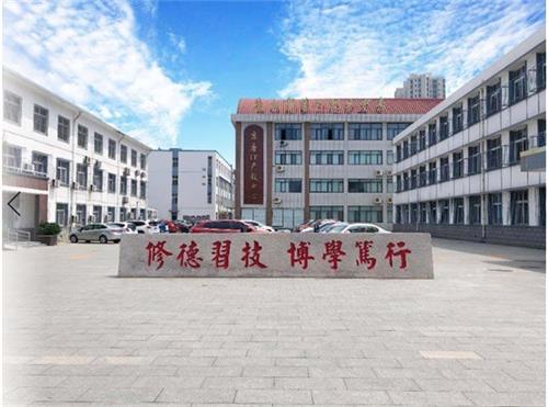 唐山市第一職業中等專業學校有什么辦學特色？   