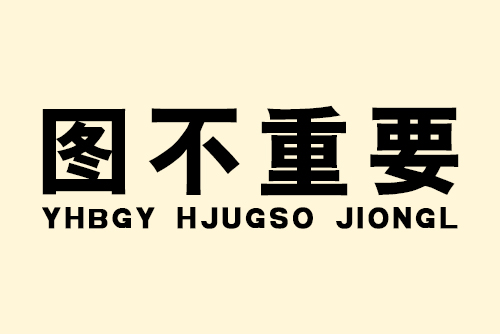 指壓按摩有哪些技巧？