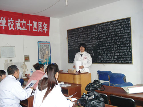 唐山哪里能學正骨技術？學校怎么樣？