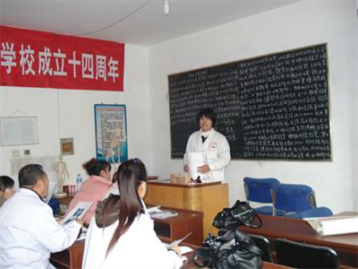 學習按摩推薦去哪所學校？   