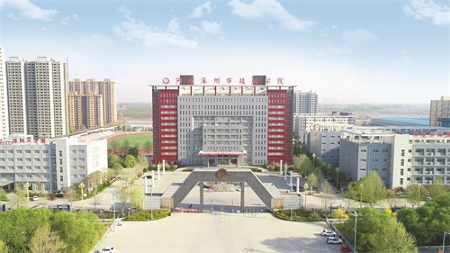 涿州技師學院可以學習3D打印技術嗎？   