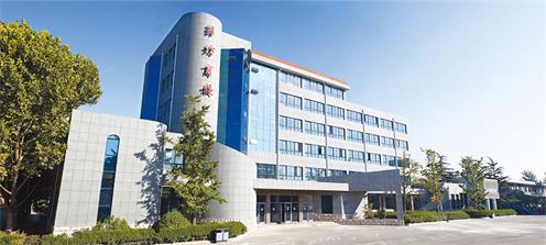喜報！山東省濰坊商業學校榮獲鑄魂育人示范校稱號！