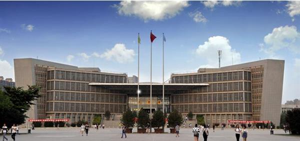 西安工業大學有繼續教育嗎？怎么樣？