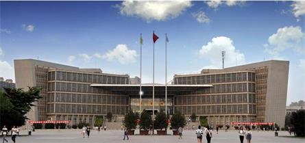 西安工業大學繼續教育學院有成人教育嗎？