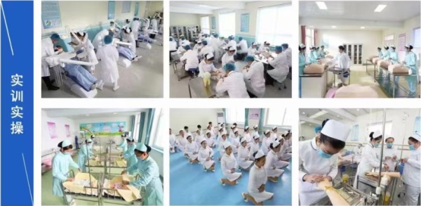在石家莊去哪里學習口腔醫學專業？   
