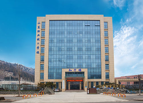 山東職業技工學校口碑好不好？
