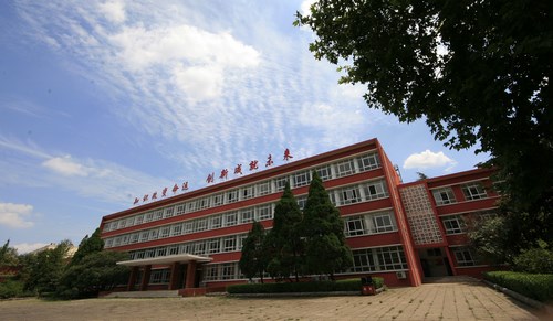 中國洛陽一拖技師學院怎么樣？