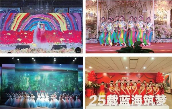 東營市東營區職業中專（山東藍海職業學校）有哪些招生要求？