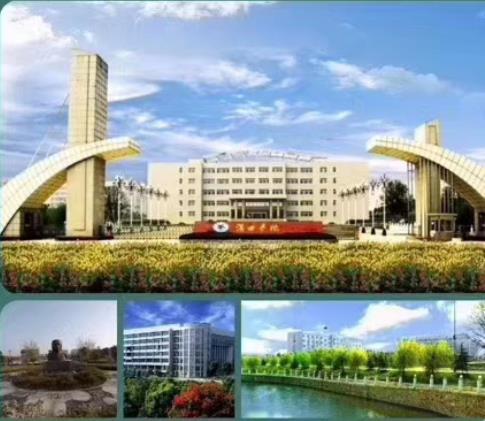 漢口學院本科助學班是什么？
