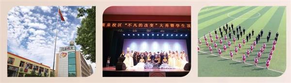 石家莊哪里適合學人物形象設計？
