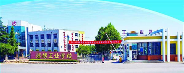 淄博哪里可以學習汽車美容與裝潢專業？