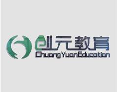 唐山創元教育怎么樣？