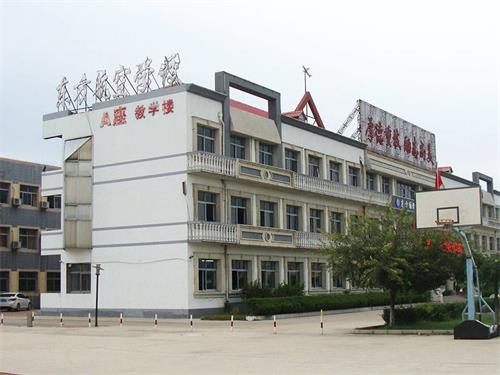 秦皇島東方航空學校短期培訓學什么？