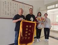 豐潤職教中心：大愛豐潤職教，培養雷鋒少年——馬梓碩同學拾金不昧，為校爭光