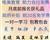 邢臺唯美培訓美甲課程，前20名免學費培訓